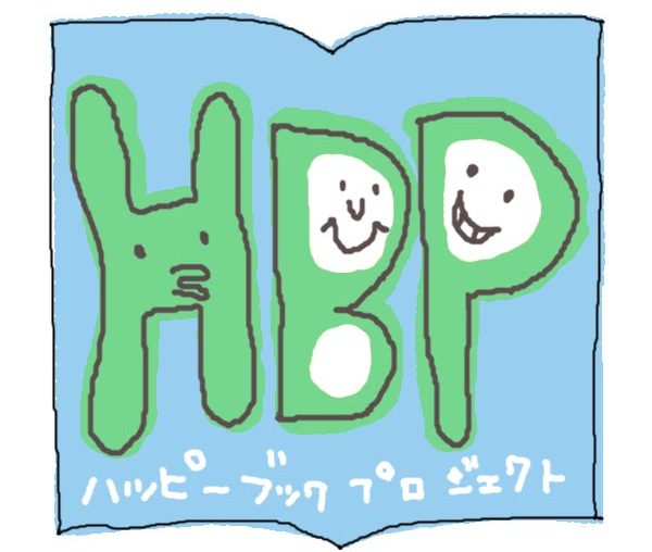 HAPPYBOOKPROJECT